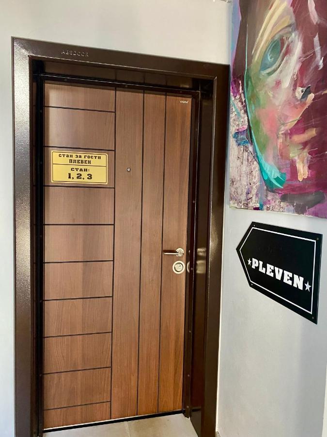 Pleven Rooms Exterior foto